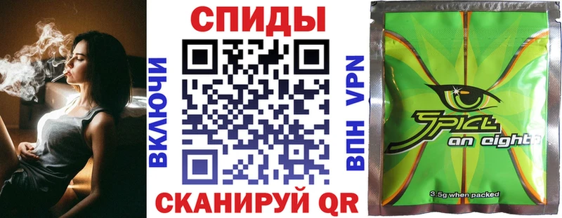 Купить закладки  Канаш  Бутират жидкий экстази 