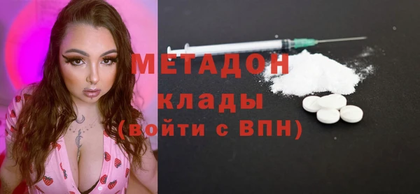 твердый Горно-Алтайск