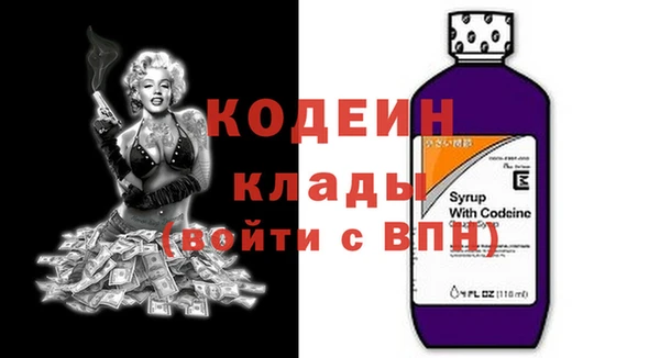 твердый Горно-Алтайск