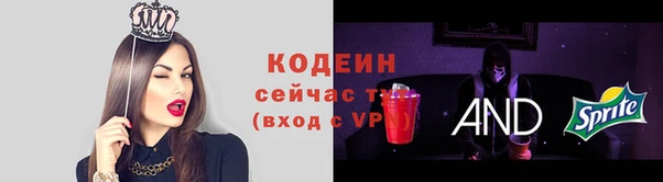 твердый Горно-Алтайск