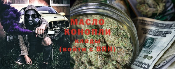 прущие грибы Сатка