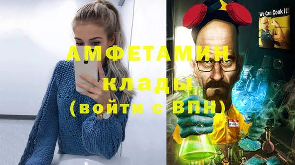твердый Горно-Алтайск