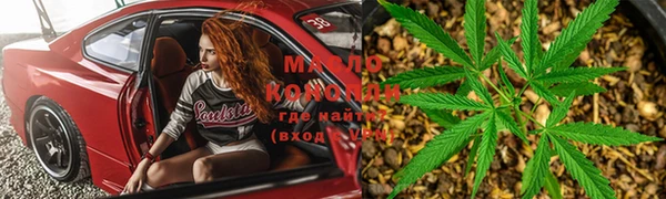 твердый Горно-Алтайск